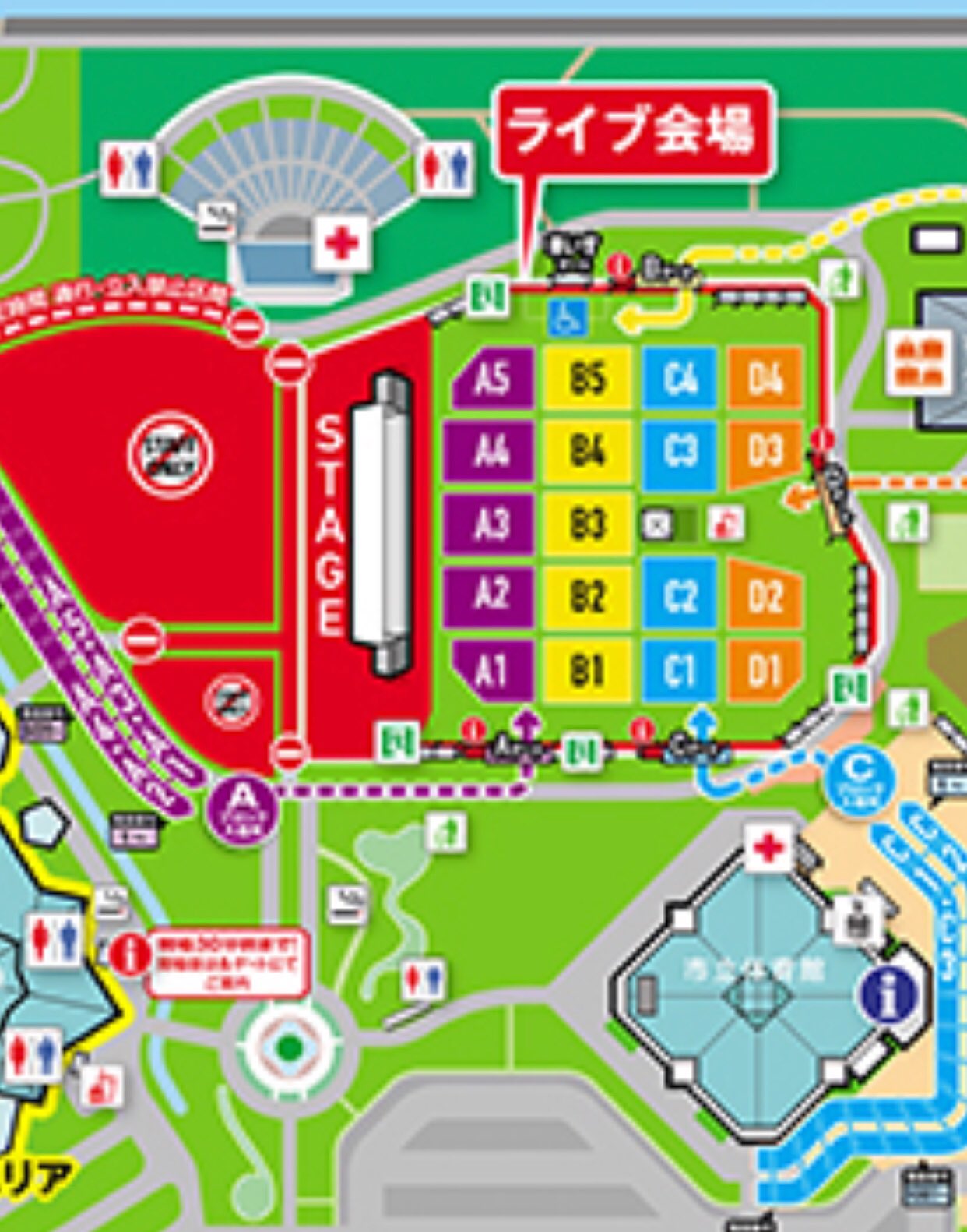 アムラーキャバ嬢ゆっきーな على تويتر 明日はa3 安室奈美恵 安室奈美恵ライブ 座席 安室奈美恵ライブ座席 宜野湾海浜公園野外特設会場 25anniversary