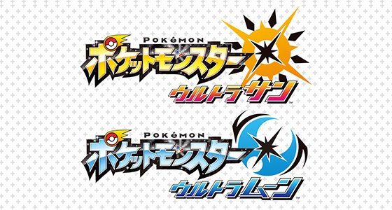 大森滋 ポケモン剣盾発売 今回は膨大な量を収録した 設定資料集も発売 各クリエイターのこだわりを是非ご覧ください