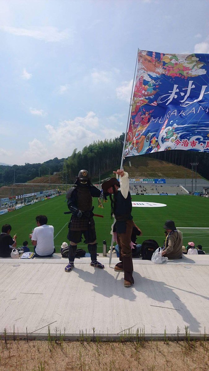 dottocom0916's tweet photo. 【お手伝い募集】&amp;【リツイートお願い】
協力してくださぁーい！FC今治の夢スタが開幕したのは知ってるよね！試合がある9月24日に手伝いを急募してまぁす！ご飯はスタジアムグルメが食べれてお礼に図書カード2千円分を差し上げます！FC今治に関わってみたい子是非お願いです！問合せはDMに https://t.co/Gl7RSBhKVW
