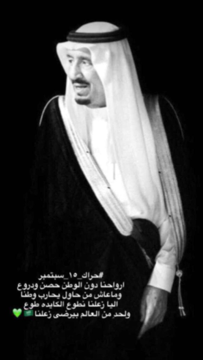 سكولز 👑🔞ء#دندونه👑 tweet media