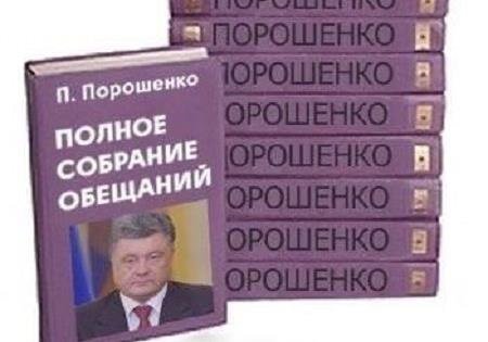 В Украину возвращается экономический рост, - вице-президент Еврокомиссии Шефчович - Цензор.НЕТ 324