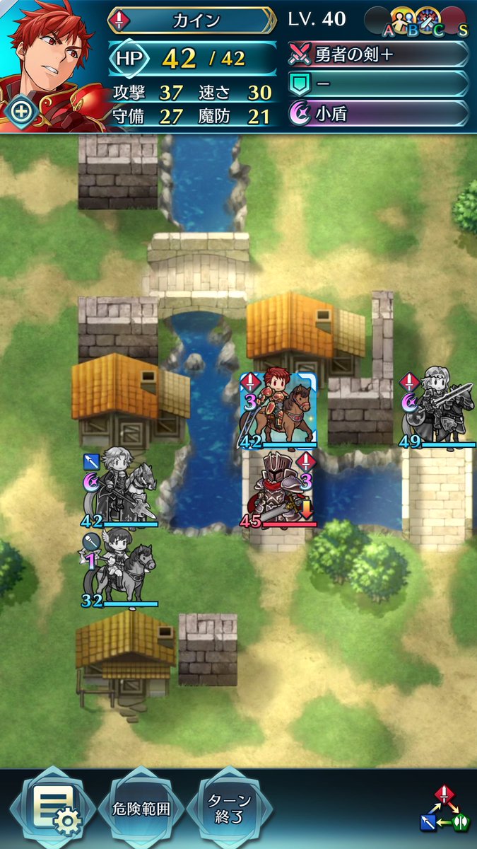 しっこくハウス