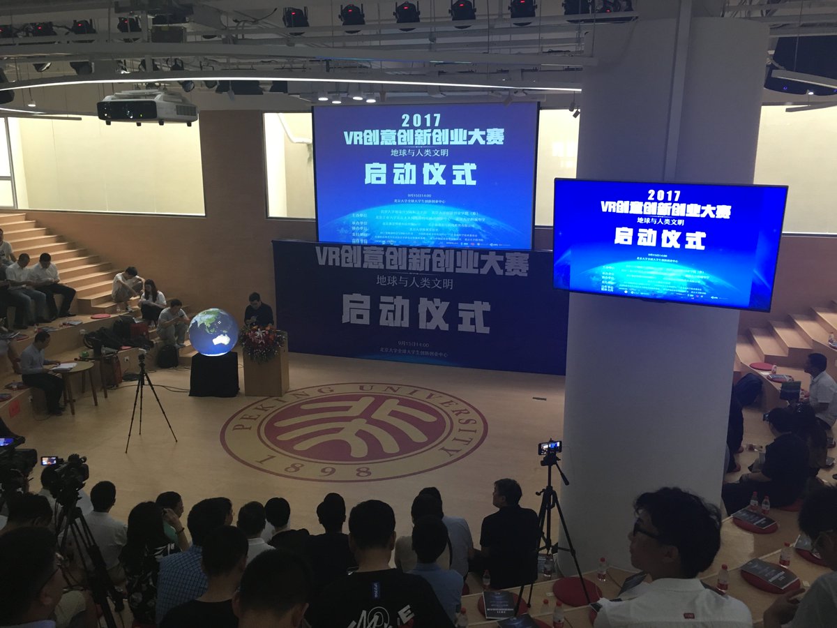 RayVR_dev tweet media