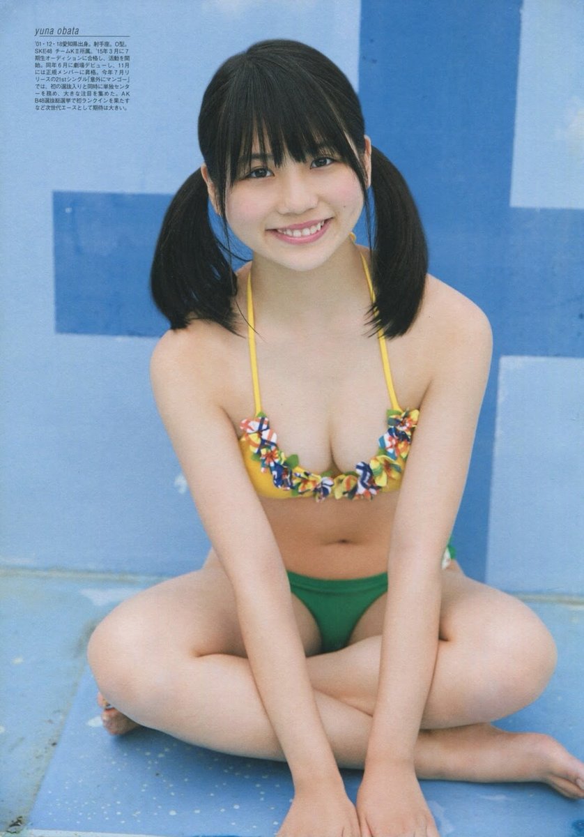 しは Ske48小畑優奈 32人目 17bltsummer Candy 2 小畑優奈 Ske48 しはske 水着姿もただ ただ可愛い 年齢もあるしこのまま爽やかな水着グラビアで十分ですね