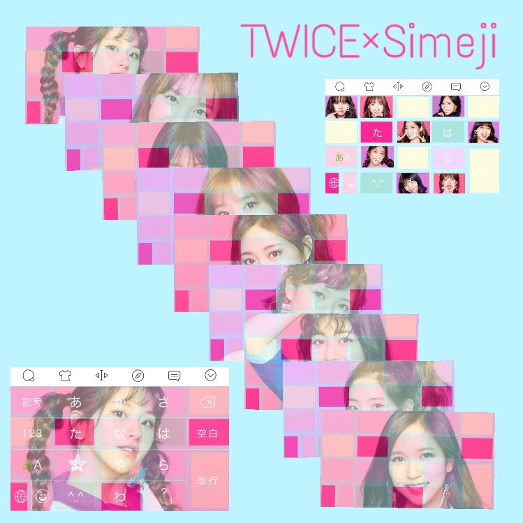 ユリ Twitterren Twiceキーボード Simeji もし貰ってくださる方いましたら フォロー Rt リプ 1枚 Lilyuriprocessing