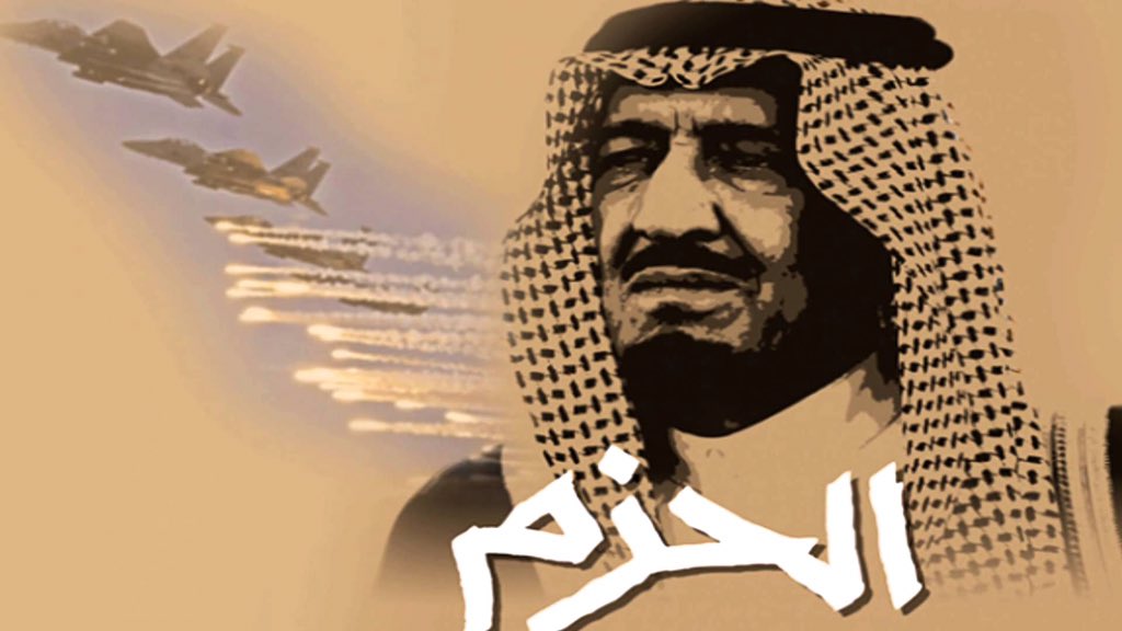 eerr22s's tweet photo. ماينفع الخايف والأيام عجلات 
الخوف ماينفع ولا القول والقيل
حناهل العوجا ولابه مراوات
شرب المصايب مثل شرب الفناجيل
 #كلنا_سلمان_الفخر https://t.co/fIwsFGt6rM