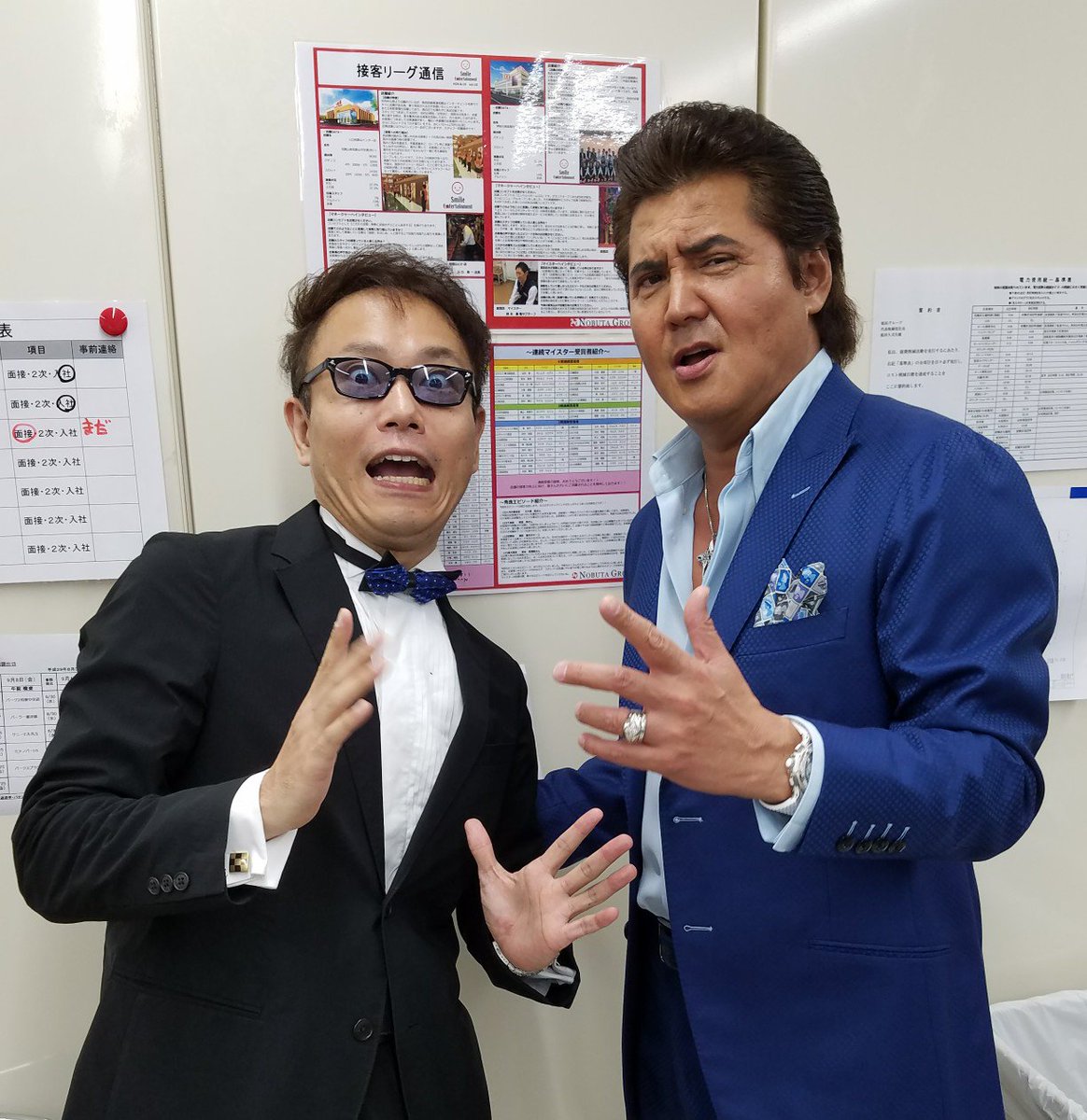 木原幸尚 ミスターｋ 連休二日目9 17 日 俳優 竹内力さん来店イベントmcで久々の関西です キングオブキングス 大阪本店 14時頃 高槻店 16時頃 八幡店 18時頃 観覧無料 18歳未満入場不可 時間は交通事情等により変更中止もあり 竹内力 関西