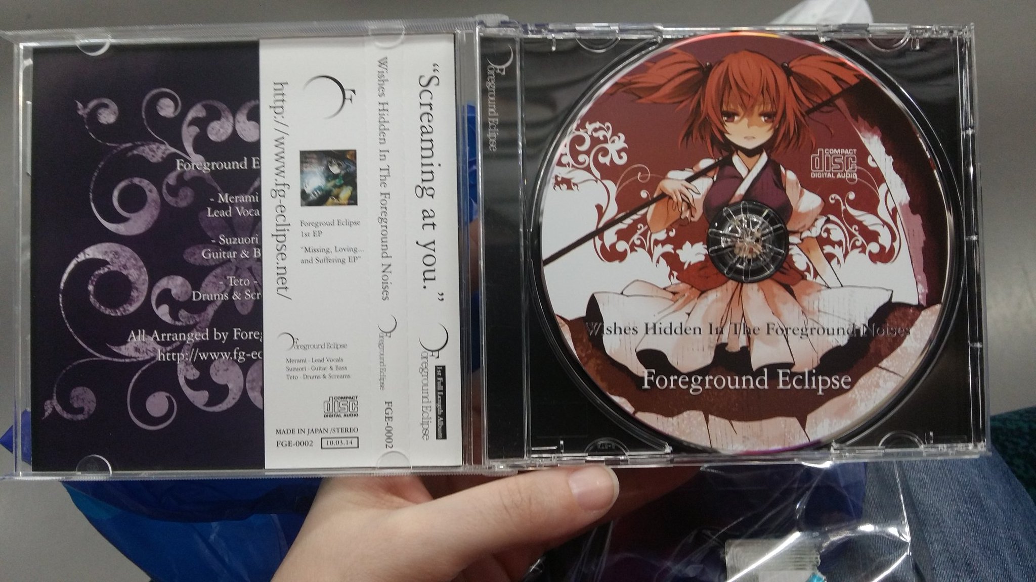 東方CD Missing.Loving and Suffering EP