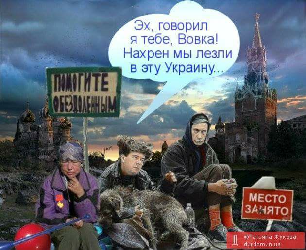 НАТО придерживается политики "открытых дверей" в отношении Украины, - замгенсека Илдем - Цензор.НЕТ 30