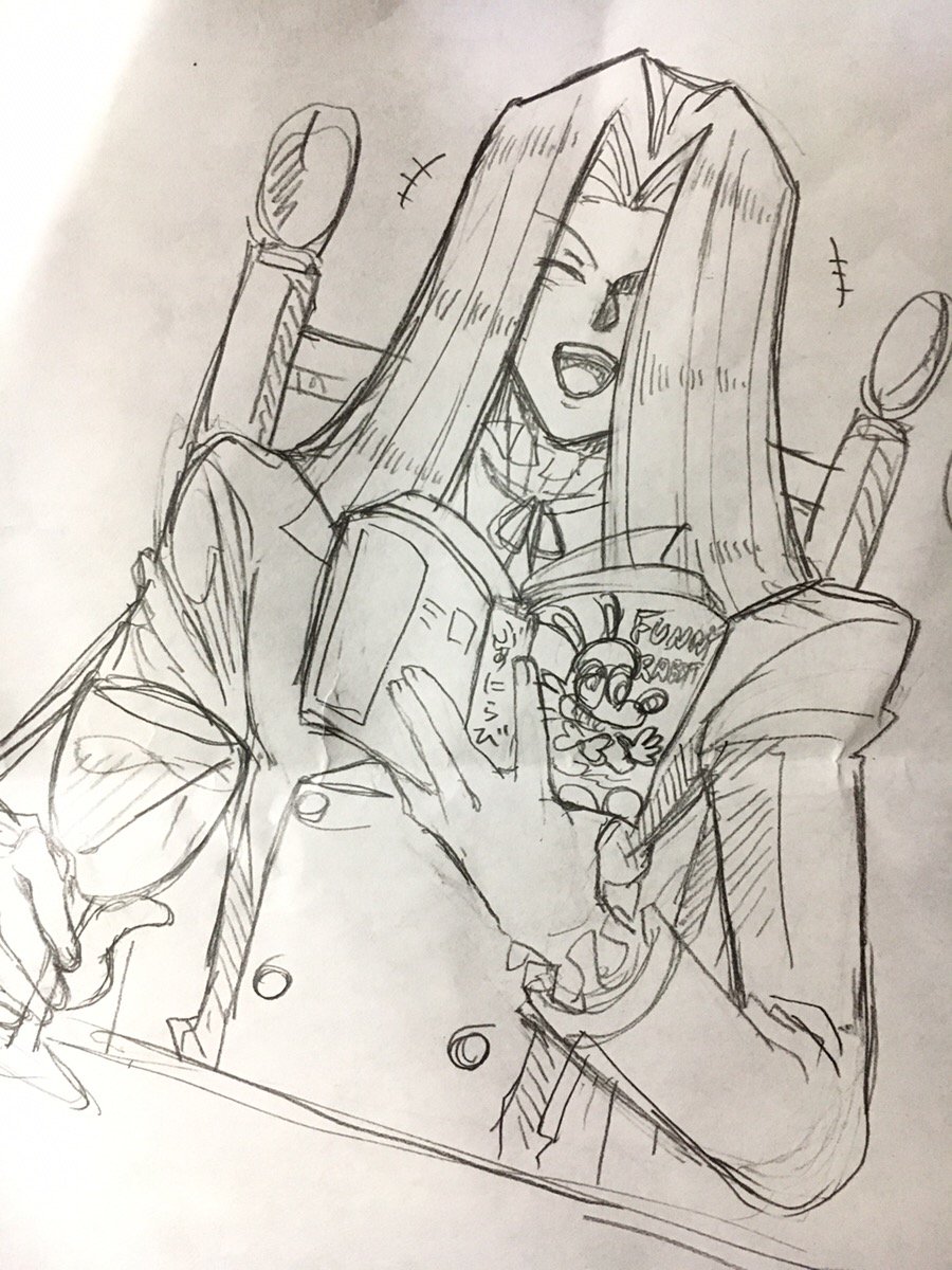 マンガを読むペガサスはラブリーネー☆という練習デース☆ 
