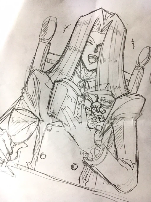 マンガを読むペガサスはラブリーネー☆という練習デース☆ 