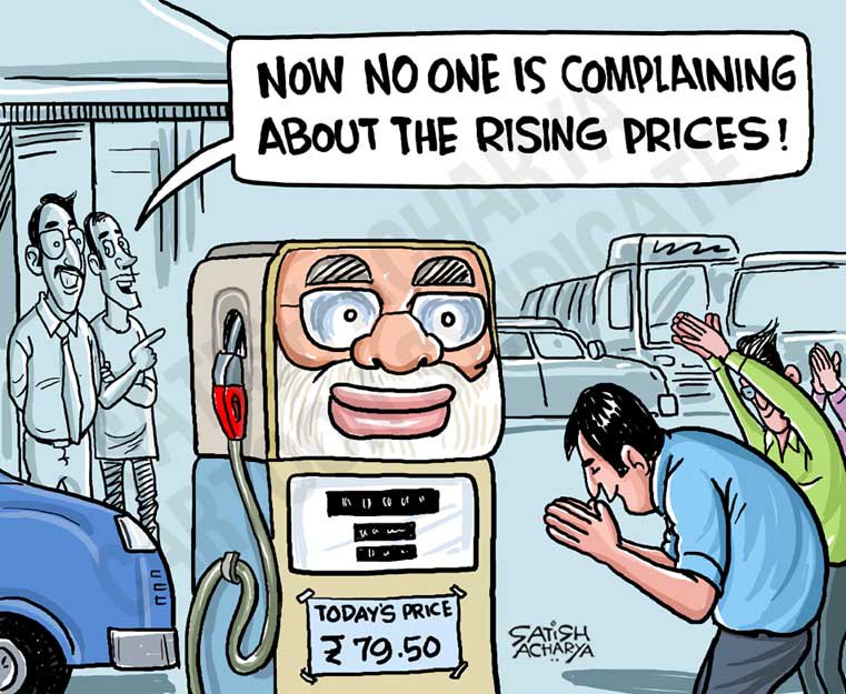 Satish Acharya on Twitter: Satish Acharya on Twitter: