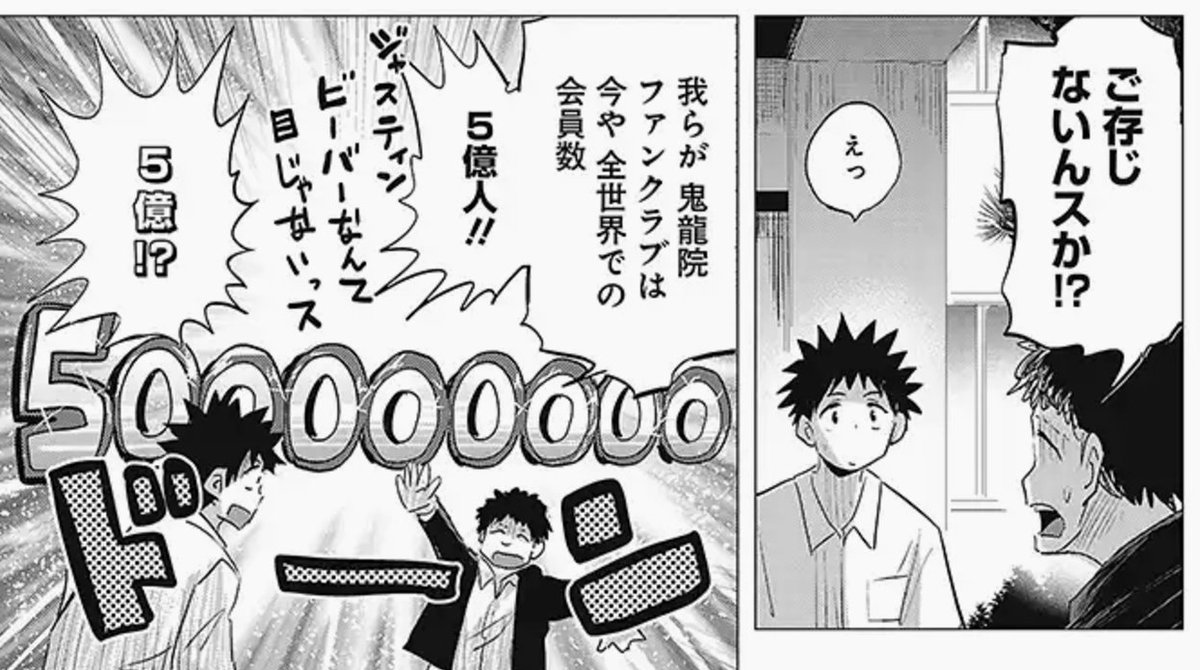 「おにでか！」最新話更新です。（文字通り）手の届かないところに行ってしまったヒロインを諦めて、手近な女の子で済ますのか！？ それでいいのか！？主人公！？という感じです。 リンク先からすぐ読めますんで、どうぞよろしく。… 
