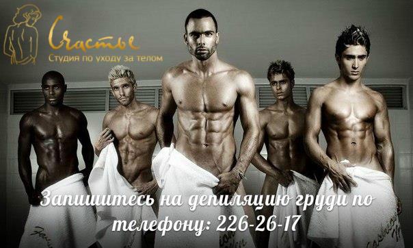 StudiaSchastje's tweet image. #парикмахерказань #маникюрказань #салонкрасотысчастье