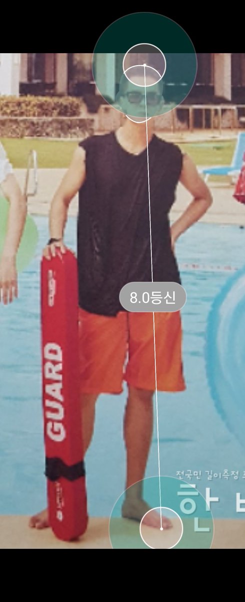 island0814's tweet photo. 다들 미친거 아니냐고 다 8등신쯤임 https://t.co/7kmAiXruMA