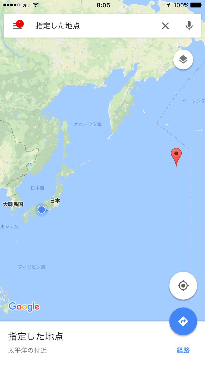 Kouhei Matsuda A Twitter 地図 を見て確認するような人は少ないだろうとタカをくくって襟裳岬の東2 0kmねぇ 宇宙空間を保証して カムチャッカ半島を通り越してアリューシャン列島のにも迫る日付変更線の近くに落下している 襟裳岬の東2 0kmか ものは言い様だな