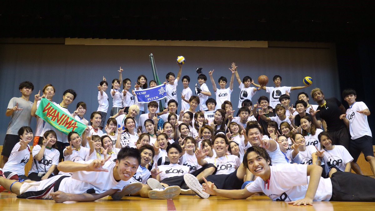 sr60905991's tweet photo. 夏合宿でしか夏休み感じれんかったけどすごい楽しかった
最後の夏合宿終わった
7期幹部、7期生みんなお疲れ様
とりあえず卒業がんばろ https://t.co/SUKVdJ7Yq6