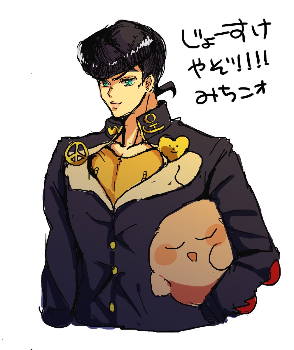 @mogmogmit ギブアップ 