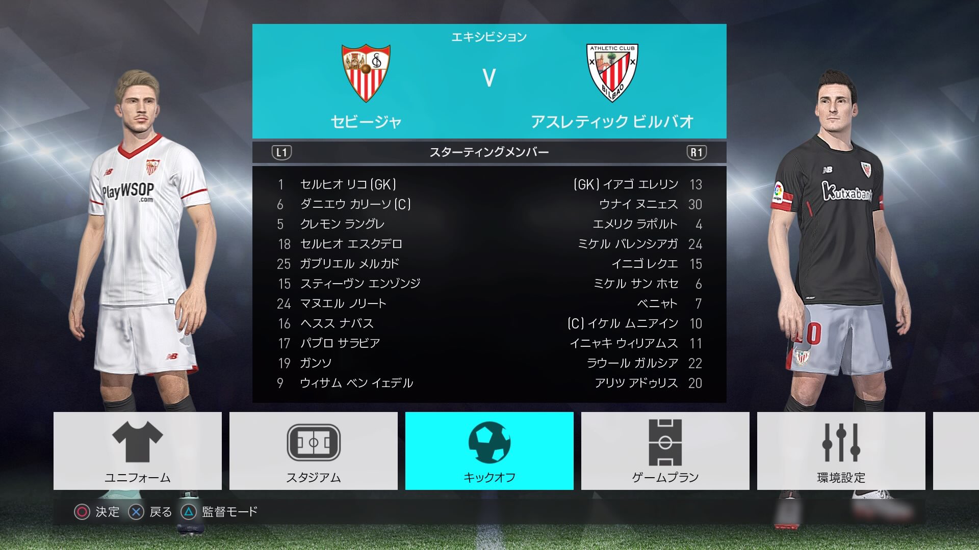 Pesttrrrrrrrrrr Sttrrrrrrrrrr Twitter