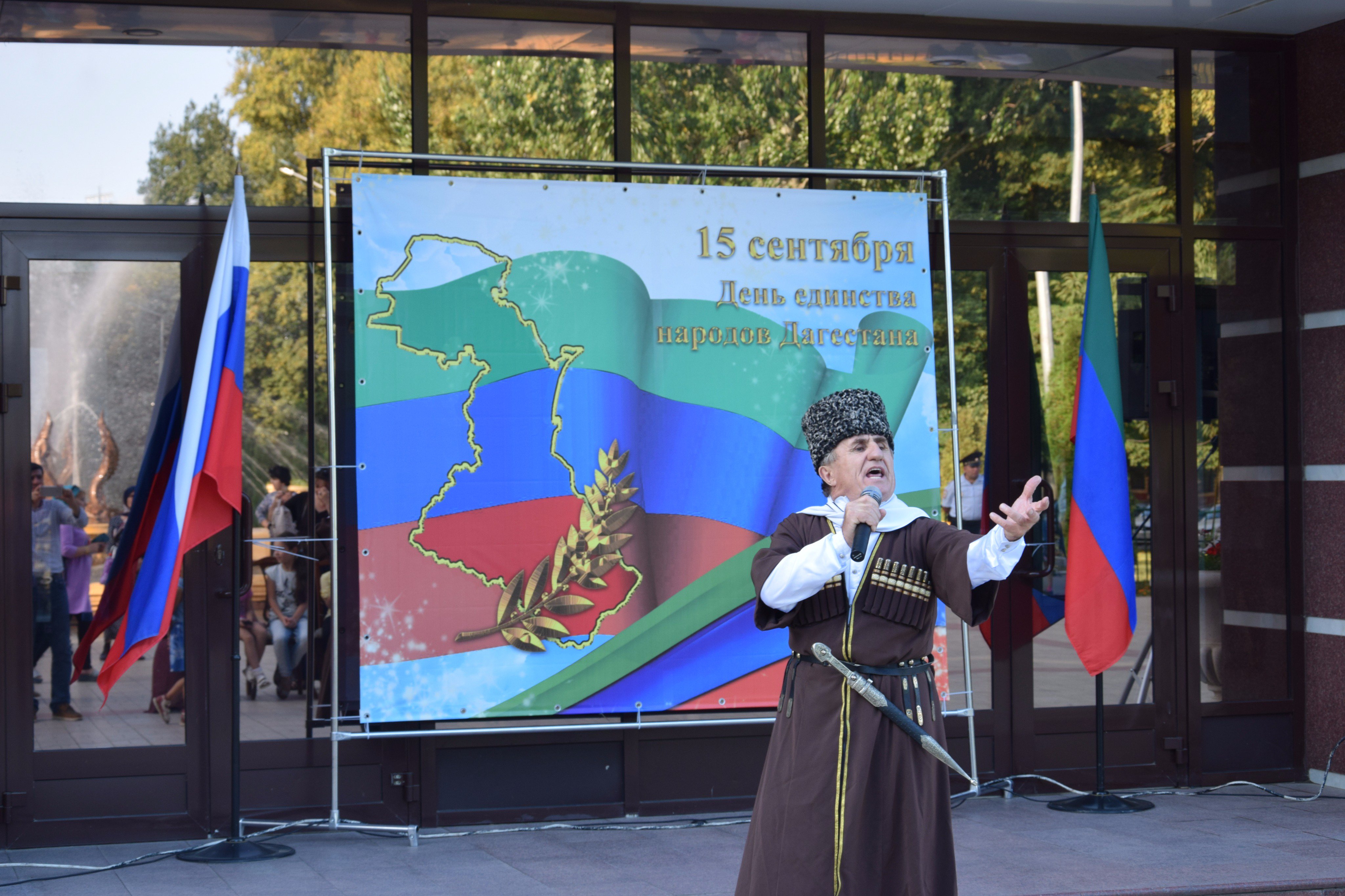 Единство народов Дагестана