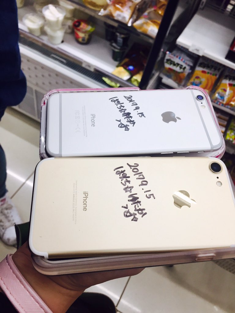 sakipi04's tweet photo. ぱんち☆ゆたかに会いに行ってきた💕
ももと一緒に携帯にサインしてもらった😘
明日起きたらCD聞こっと(*^_^*) https://t.co/uZIogQu1zb