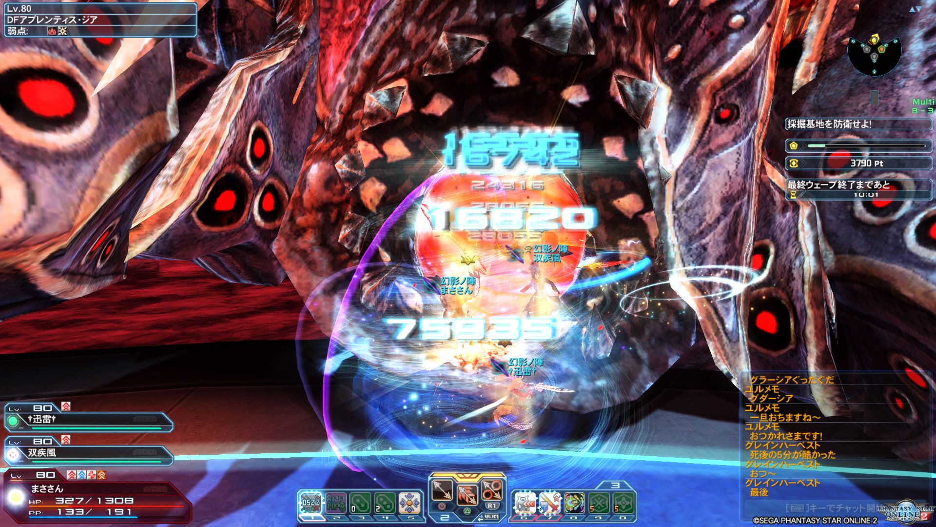 まささん Twitterissa ａｉｓ 粒子砲 敵全部殲滅縛り ダブセ限定終焉３人 クリアできました ｆｏｏｏｏｏｏｏｏｏｏｏｏｏｏｏｏｏｏｏｏｏｏｏ T Co Wogskv3xnx Twitter