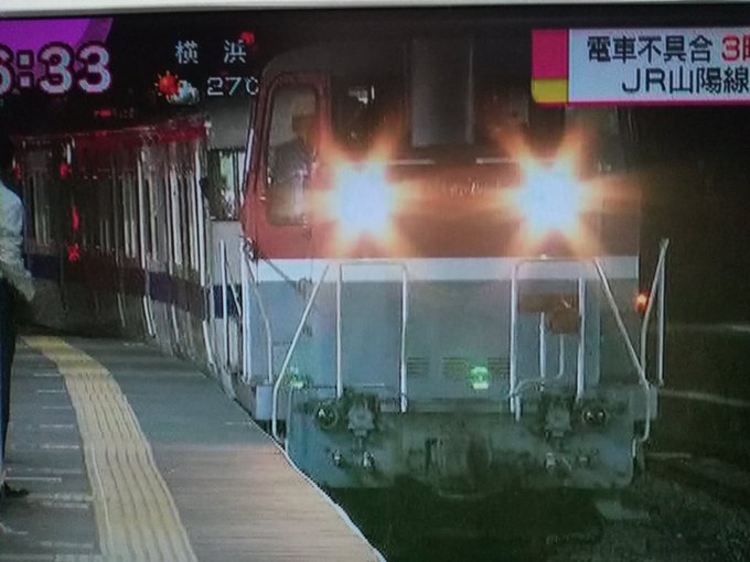 ポスト415系 関門トンネル区間 再論 2ページ目 Togetter