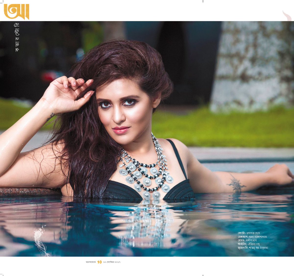 Priyanka Sarkar nudes (61 photos), Topless, Cleavage, Instagram, panties 2018 Priyanka Sarkar nude (73 foto and video), Tits, Sideboobs, Instagram, in bikini 2006