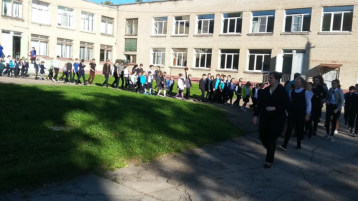 Сайт цо 20 тула. Сайт цо 20 тула