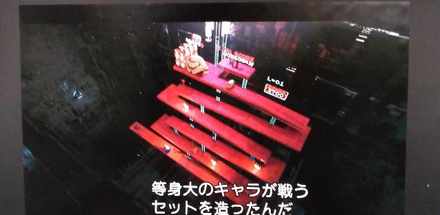 CGじゃなかったの？！ピクセルのドンキーコングのステージは手作りだった！！