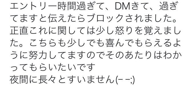セッピー キャラ画 画像製作所さん がハッシュタグ 瀬戸氏キャラ画 をつけたツイート一覧 5 Whotwi グラフィカルtwitter分析