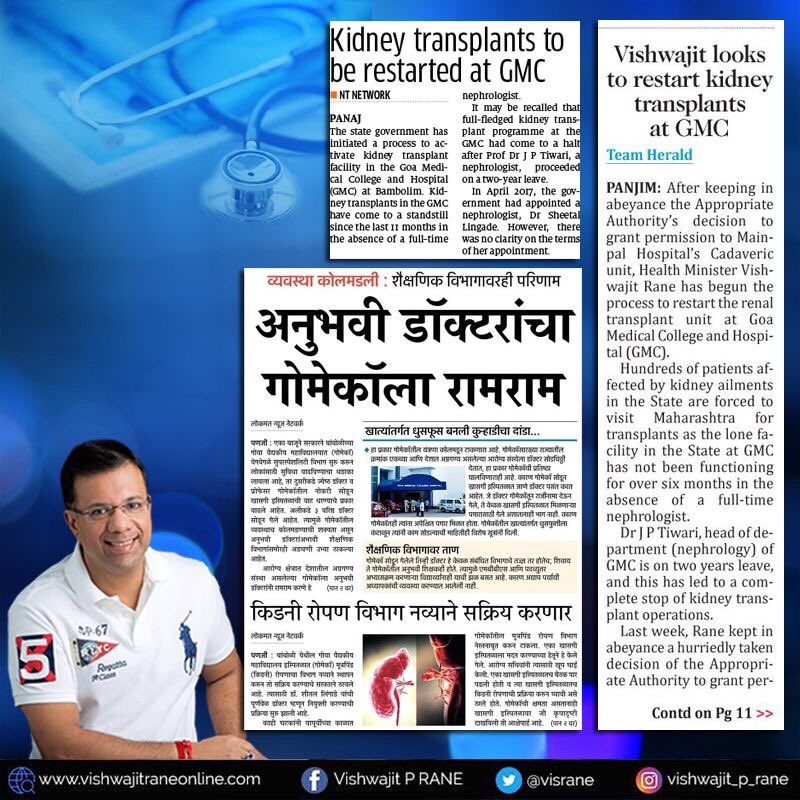 visrane's tweet image. The Government of Goa will be restarting kidney transplants at the #GMC for the people of #Goa