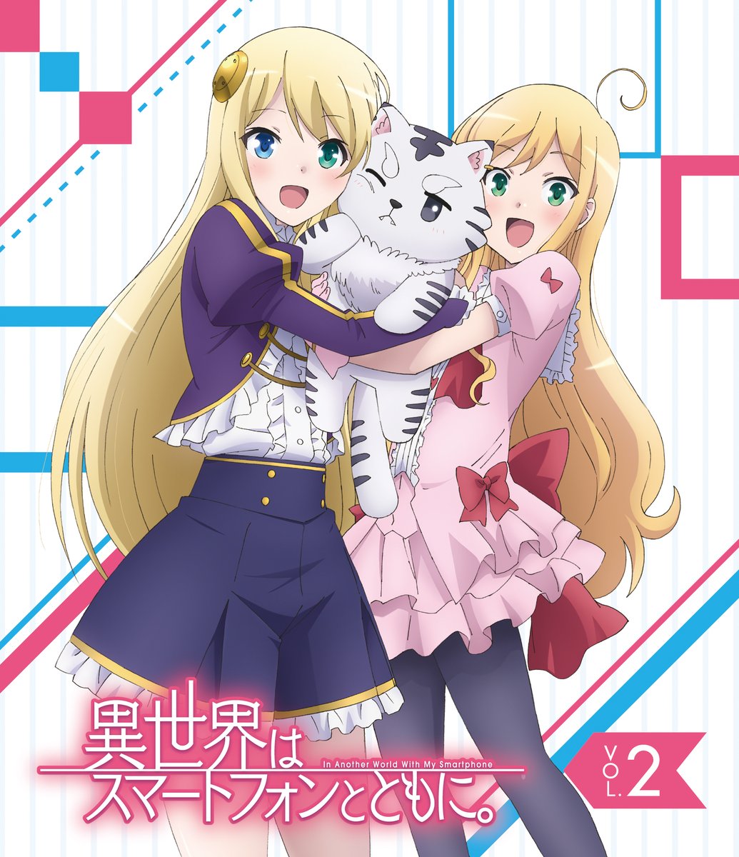 Kiyoe on X: Isekai wa Smartphone to Tomo ni. BD/DVD Vol.2 cover art;  available October 4th:  #イセスマ   / X