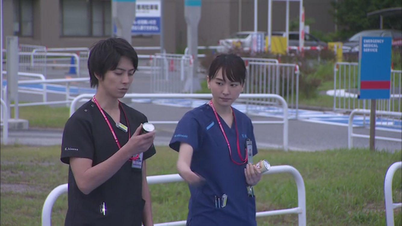 Kana コード ブルーfan A Twitteren なんだかんだいって月曜日もうすぐなんだね また藍白コンビも見たい 死なないで 生きて藍沢先生 コードブルー9月18日最終回 Kana コード ブルーfan A Twitteren なんだかんだいって月曜日もうすぐなんだね また藍白コンビも見たい 死なないで 生きて藍沢先生 コードブルー9月18日最終回