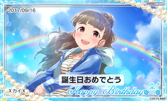 谷奈緒 高画質 のtwitterイラスト検索結果 古い順