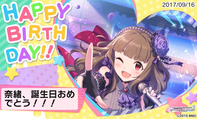 Naomeg Tanさんのイラストまとめ