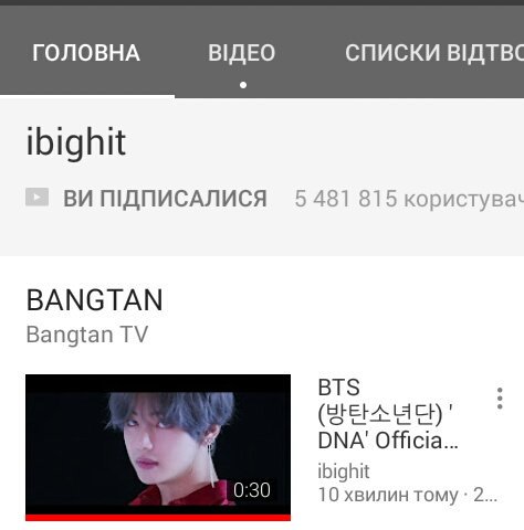 L_aineHP's tweet image. Ааааааа(2)Все кращей краще
#LOVE_YOURSELF #DNA
