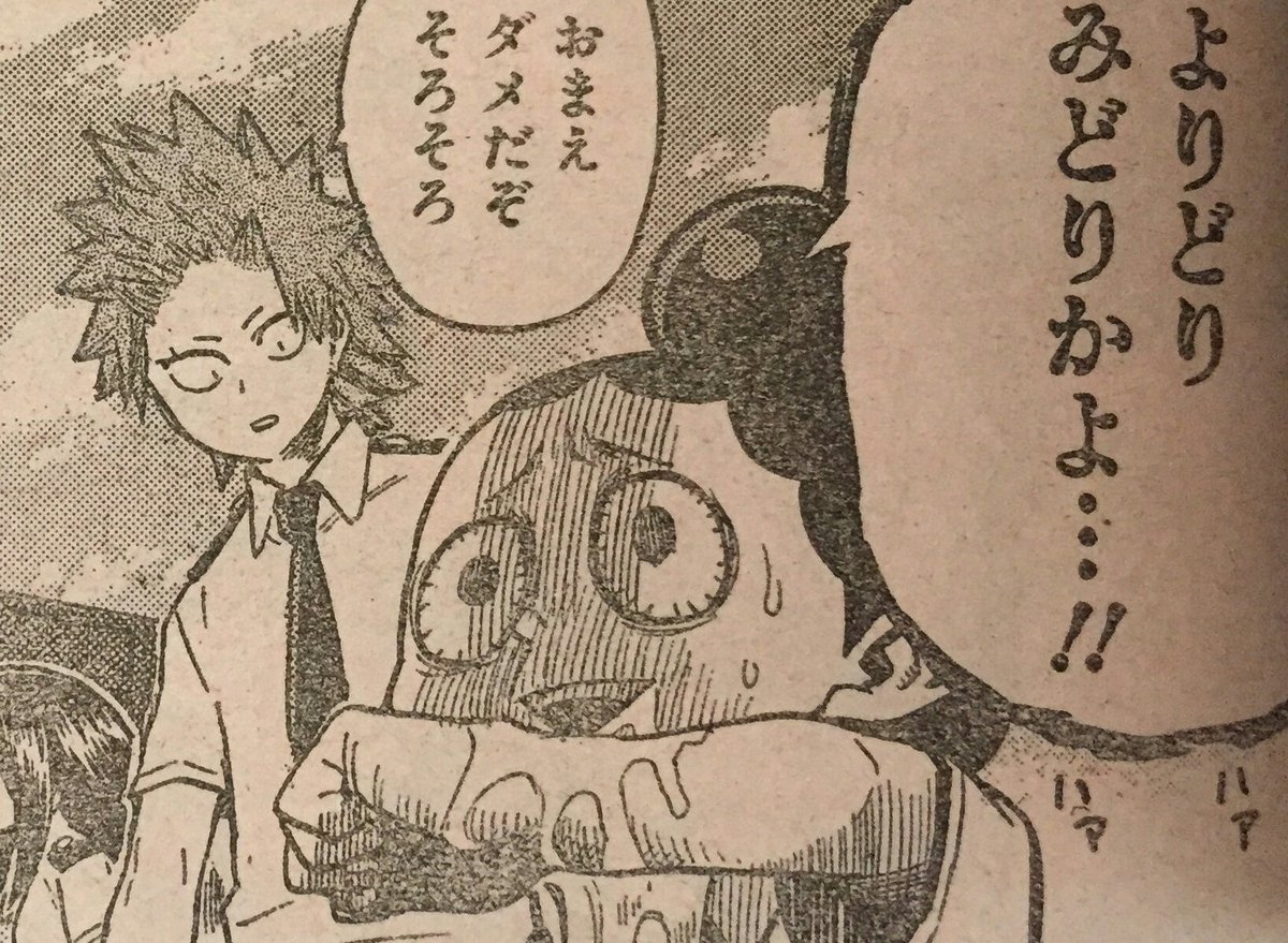 とも 漫画好き Sur Twitter 15日読んだ漫画は以下のとおりです 大正処女御伽話 2 3 賭ケグルイ 2 3 4 でぶせん 6 監獄学園 5 王様達のヴァイキング 13 はたらく細胞 5 からかい上手の高木さん 6 所感は別添画像参照 とも 漫画好き Sur Twitter 15日読んだ漫画は以下のとおりです 大正処女御伽話 2 3 賭ケグルイ 2 3 4 でぶせん 6 監獄学園 5 王様達のヴァイキング 13 はたらく細胞 5 からかい上手の高木さん 6 所感は別添画像参照