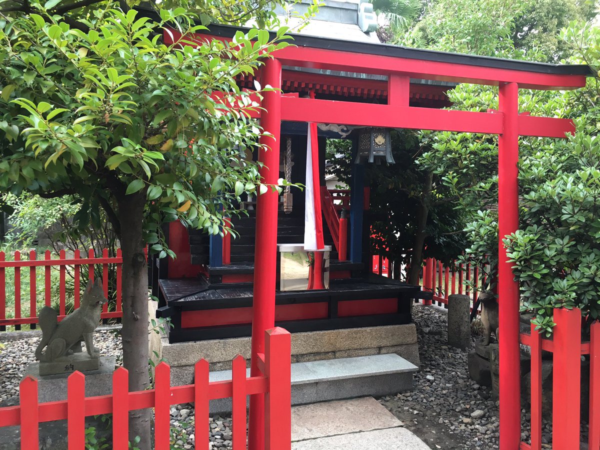 みーぽん レガ 歴史好きガール 生田未歩 ここ 三の丸神社には 桶狭間合戦時の今川義元の兜が伝わっています 今川家臣だった岡部元信が 織田に城を明け渡すかわりに今川義元の首を受け取り その首が被っていた兜だそうです ただ残念ながら 神社