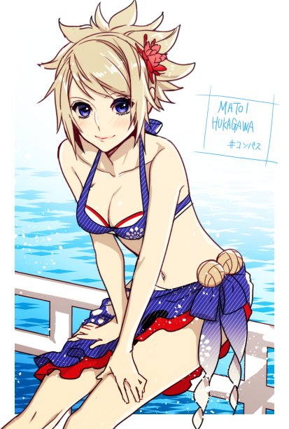 コンパス デスノコラ Togetter