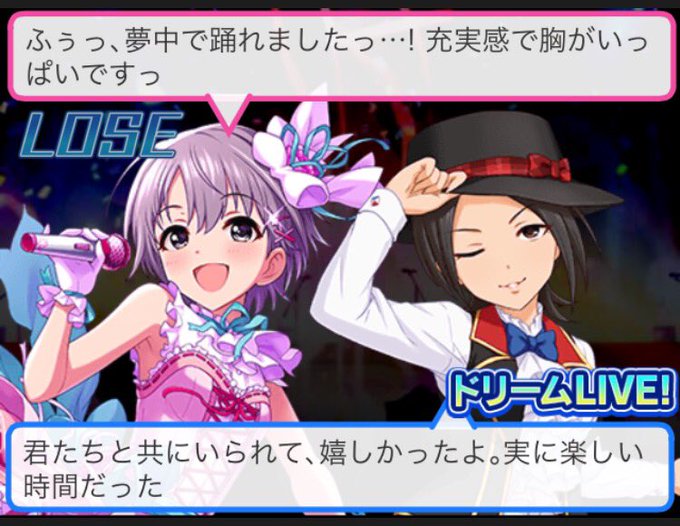 乙倉悠貴のtwitterイラスト検索結果 古い順