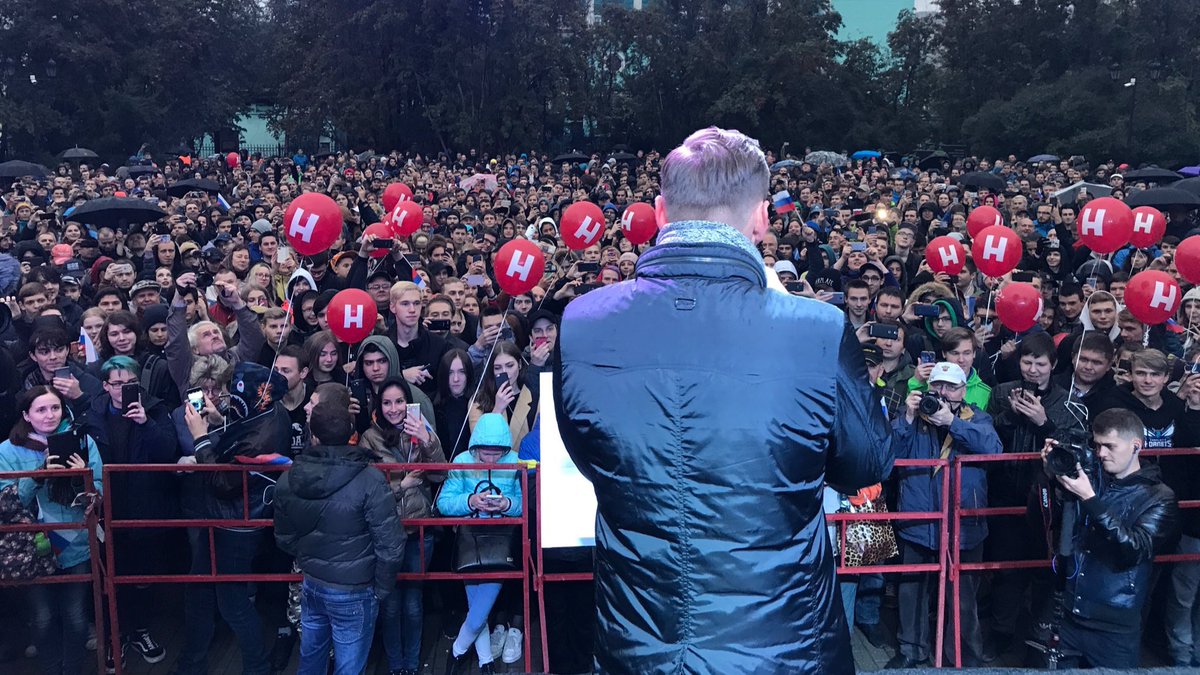 2022. Митинг в москве 23. Митинг встреча. Митинг во владимире. 09.