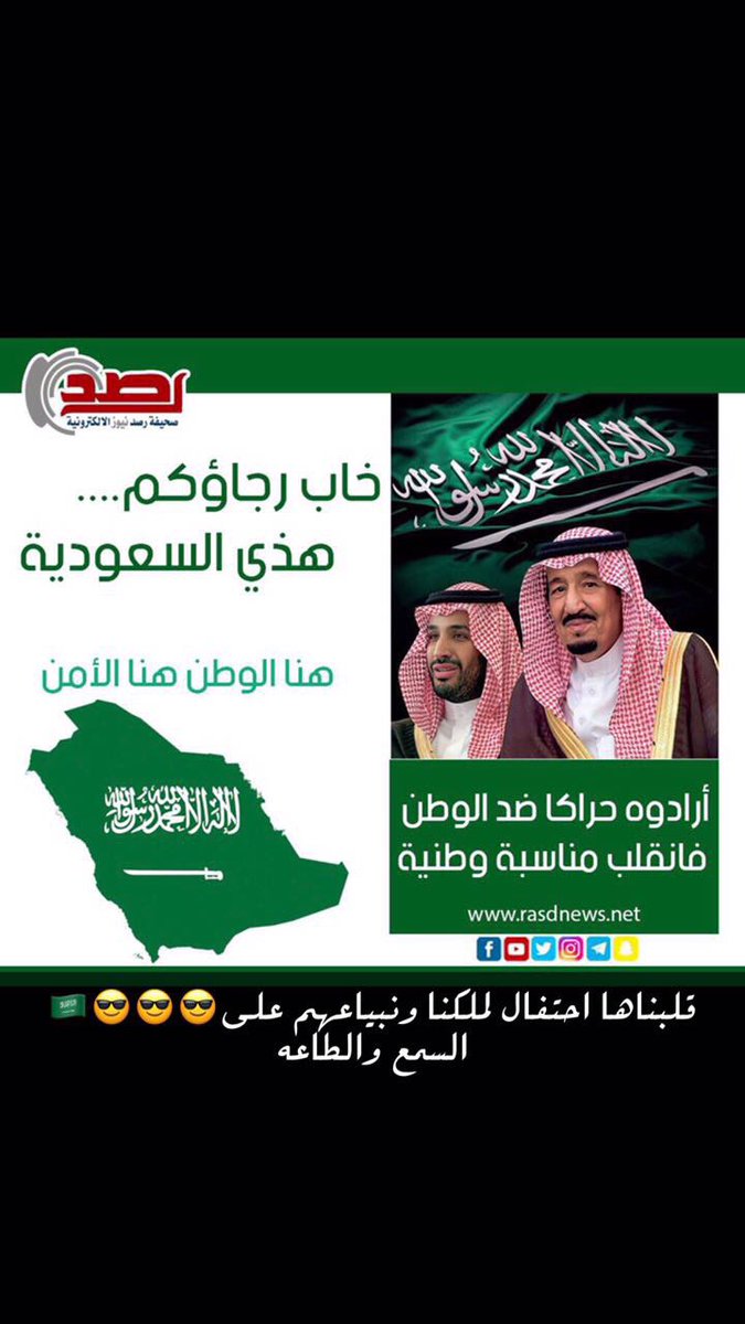 زكروتهه tweet media
