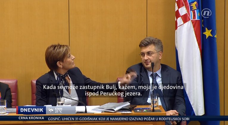 DNEVNIKhr's tweet photo. #DnevnikNoveTV #Dalić je zbog #Bulj-a danas u #Sabor-u izgubila živce, ističe kako je njoj dosta korištenja sabornice za zbunjivanje naroda. https://t.co/i2uDZHepqM