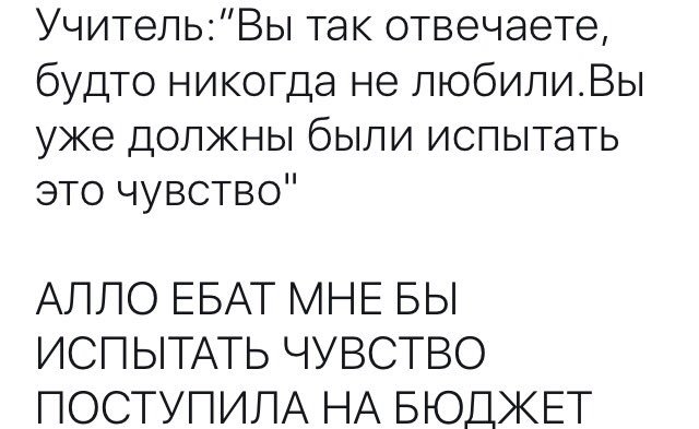 некая девочка (@praidlend) on Twitter photo 