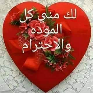 <a href="/flower123S/">قمر بغداد</a> <a href="/hc17o/">اخت احلام</a>