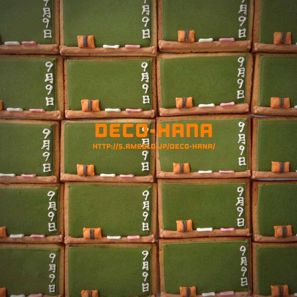 Deco Hana 黒板クッキー ウェディングの席札です 熊本 アイシングクッキー ウェディング 席札 黒板クッキー T Co Bodmkmleue Twitter