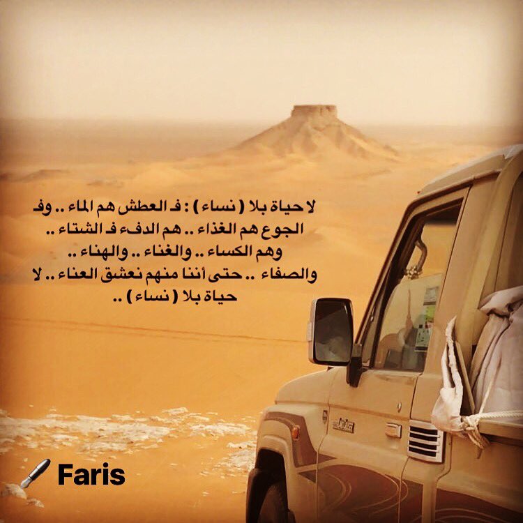 هل تتذكر متى انتضممت إلى تويتر؟ نعم أتذكر! #الذكرى_السنوية_على_تويتر