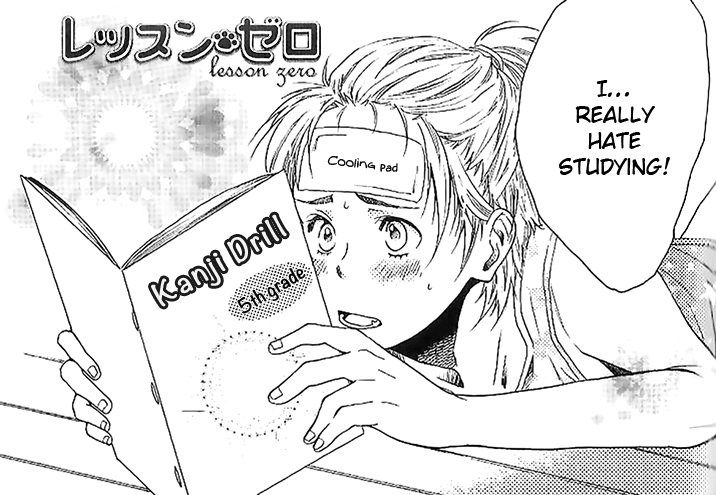 Neko Irimasen ka?