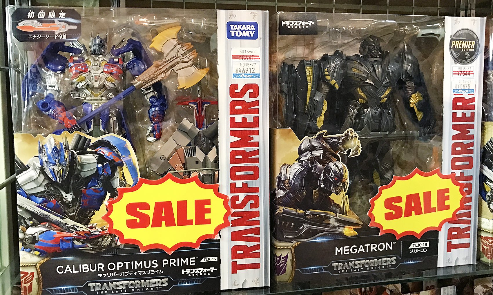 トランスフォーマー キャリバーオプティマスプライム メガトロン